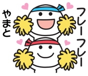 839168436