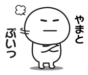 839168446