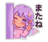 839168592