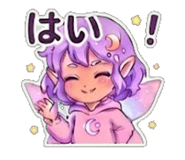 839168606