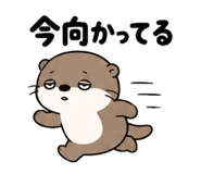 839168674