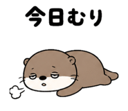 839168680