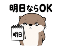 839168681