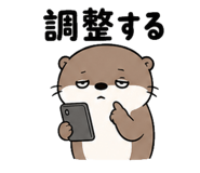 839168686