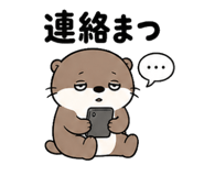 839168691