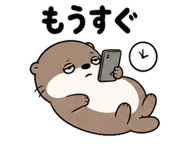 839168693