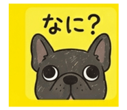 839168913