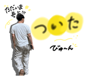 839169061