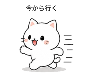 839169075