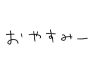 839169098