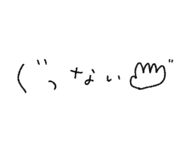 839169099