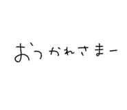 839169100