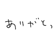 839169101