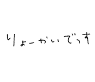 839169103