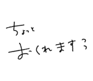 839169104