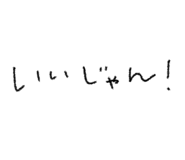 839169105