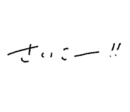 839169106