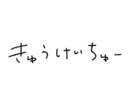 839169107