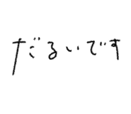 839169108