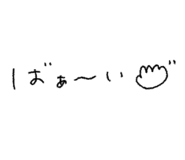 839169110