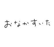 839169112