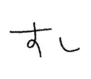 839169113