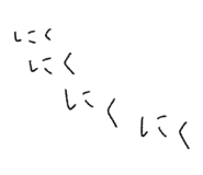839169114
