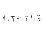 839169115
