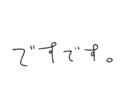 839169116