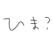 839169117