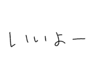 839169118