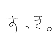 839169120