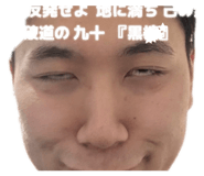 839169130