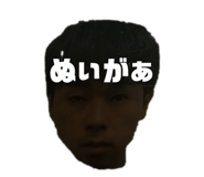 839169134