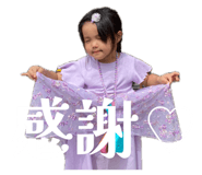839169182
