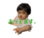 839169183