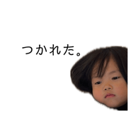 839169194