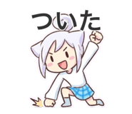 839169201
