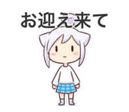 839169202
