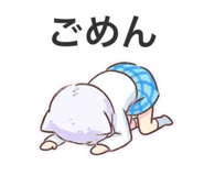 839169206