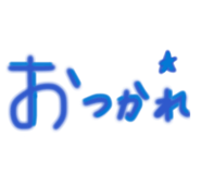 839169268