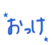 839169279