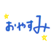 839169282