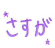 839169287