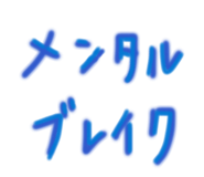 839169293