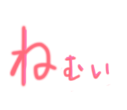 839169294