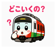 839169481