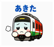 839169483