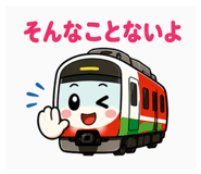 839169484