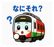 839169485